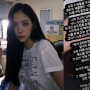소유 엑스포츠뉴스