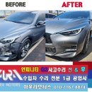 아우라모터스 이미지