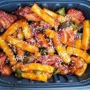 리굼숯불치킨 - 북구 천곡동 | 리굼숯불치킨