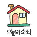 오리아뜰리에 이미지
