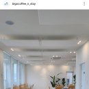 빅오커피앤스테이 이미지