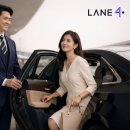 컴퍼니