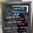 세종골프서당 이미지