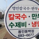 씨티플랜