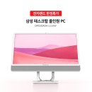 마로PC 이미지