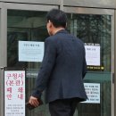 서초구청사보건소 이미지