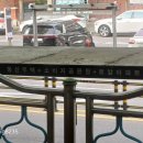 은데미공원 이미지