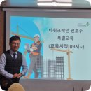 평동로913번길 이미지