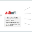 신디코리아 브레이크뉴스