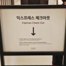 해동사우나 | [부산] 기장군 아난티 앳 부산 코브 프리미엄 오션뷰 트윈룸 비수기 숙박 후기