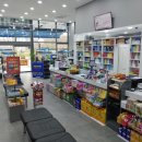 향동온누리약국 이미지