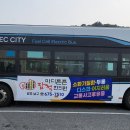 마디튼튼담적한의원 이미지