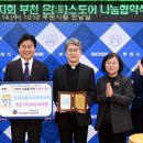 경기온공인중개사사무소 이미지