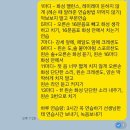 하늘소리음악학원 네이버블로그