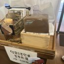 도토리랩 이미지