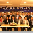 가나부분정비 이미지