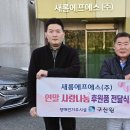 구산원
