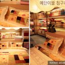 이브자리코디센 - 천안시 서북구 천안대로 1508 | 이브자리코디센