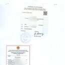 신한번역행정사사무소 이미지