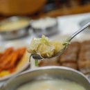 진부령식당 이미지