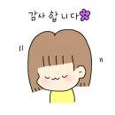 삼형제김밥상현역점