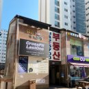 크로스핏 라스트원 Crossfit LastOne 이미지