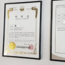 프불리하우스 이미지