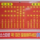 목화반점 이미지