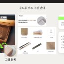 송내힐링센타 네이버블로그