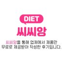 해본 건강