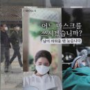코리아미용실 - 서귀포시 | 코리아미용실