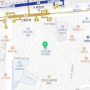 포임공인중개사사무소 이미지