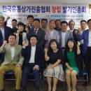 진흥상가 이미지