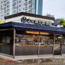 파주경찰서 | 파주 금릉 운동화 셀프 세탁건조 버블맨24 파주금촌점