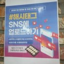 서울대공원 맛집 더차돌 청계산 서울랜드 오리차돌고기짬뽕추천