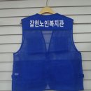 갈현노인복지관 이미지