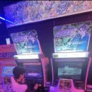 88게임장 이미지