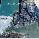 2027년 파타고니아 트레킹(엘칼라파테/피츠로이서킷/우에물서킷/우수아이아) 자료 이미지