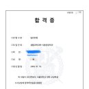 디플리영어학원