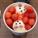 빨콩커피 - 진천군 | 빨콩커피