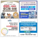 충청광고애드컴