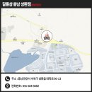 갈통삼 창원점 네이버블로그