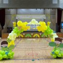 구미초등학교 병설유치원 네이버블로그