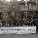 독립기념관 이미지