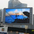 태산광고 - 안동시 | 태산광고
