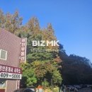 주식회사 호재 이미지