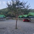 산과 벗 캠핑장 이미지