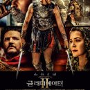 시인의바인 이미지