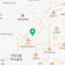 수니네솥뚜껑삼겹살