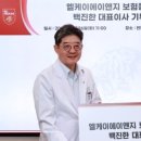 고려대학교 안암병원 네이버블로그